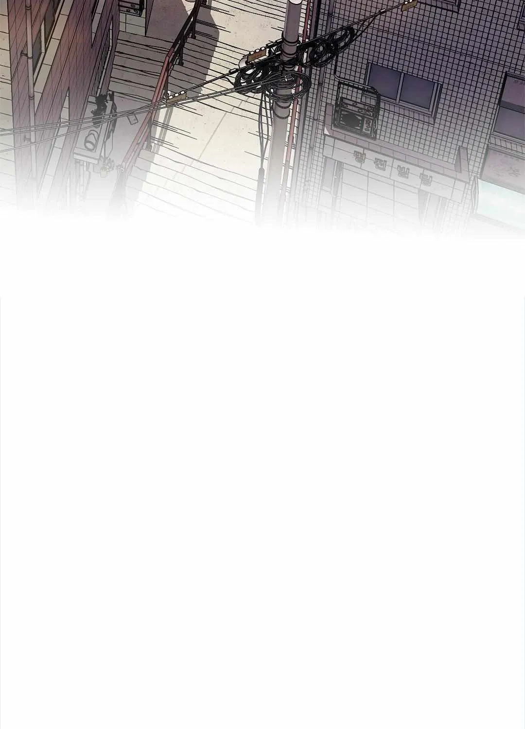 Barge In Chapter 1 page 4 - 
