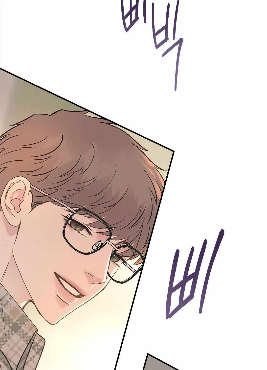 Barge In Chapter 1 page 32 - 