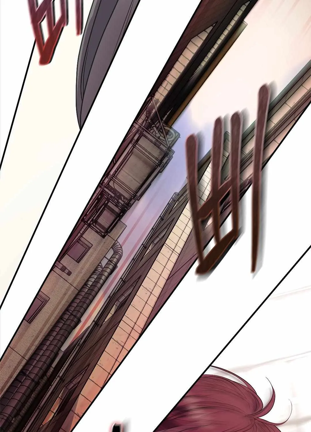 Barge In Chapter 1 page 34 - 