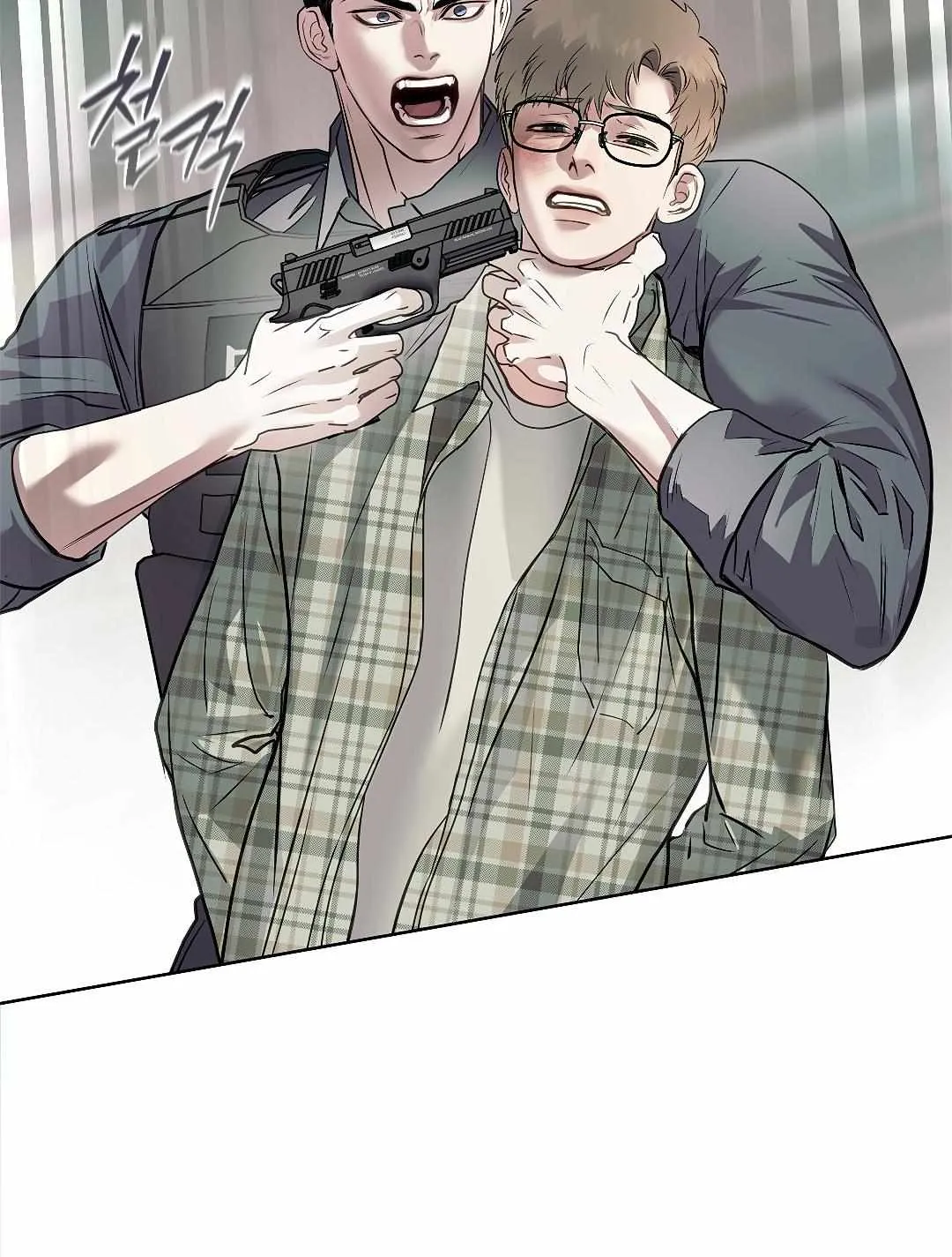 Barge In Chapter 1 page 66 - 