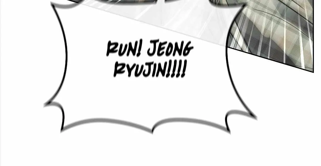 Barge In Chapter 1 page 79 - 
