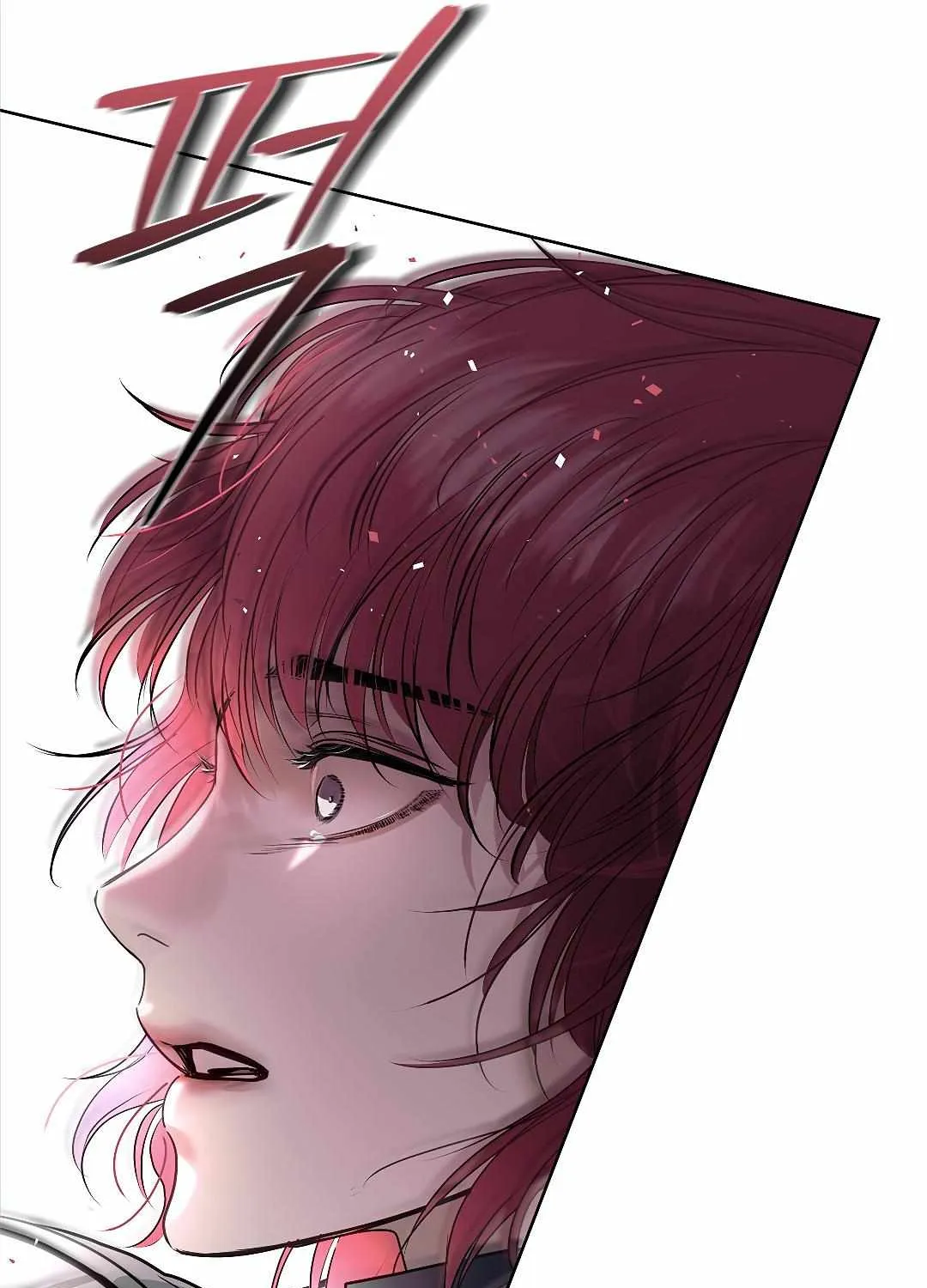 Barge In Chapter 1 page 80 - 