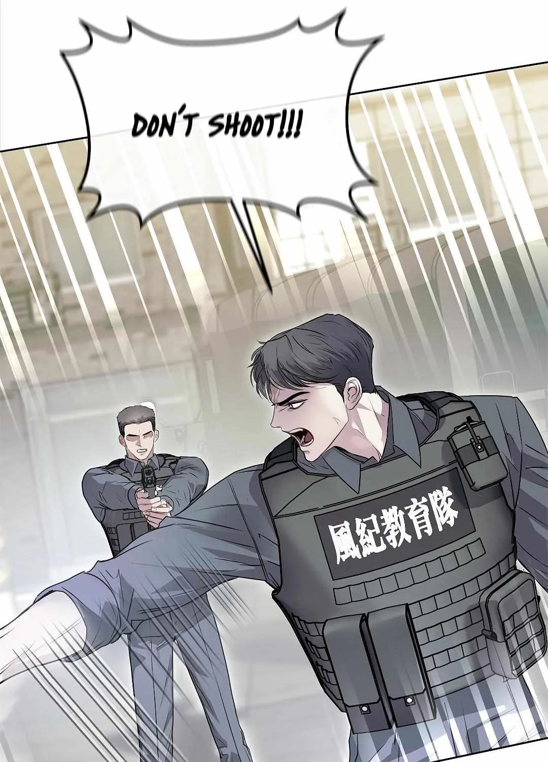 Barge In Chapter 1 page 83 - 