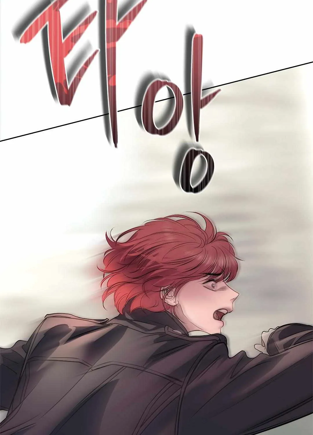 Barge In Chapter 1 page 89 - 