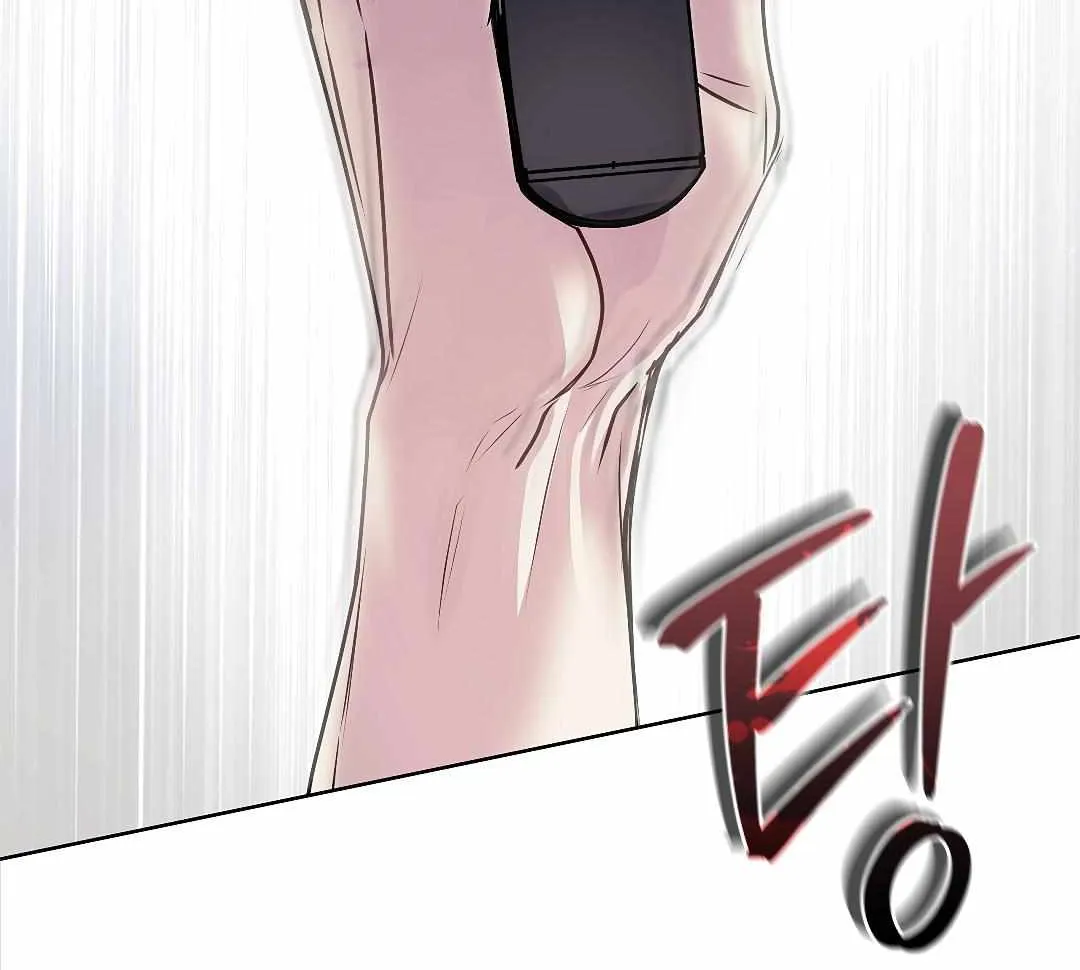 Barge In Chapter 1 page 92 - 