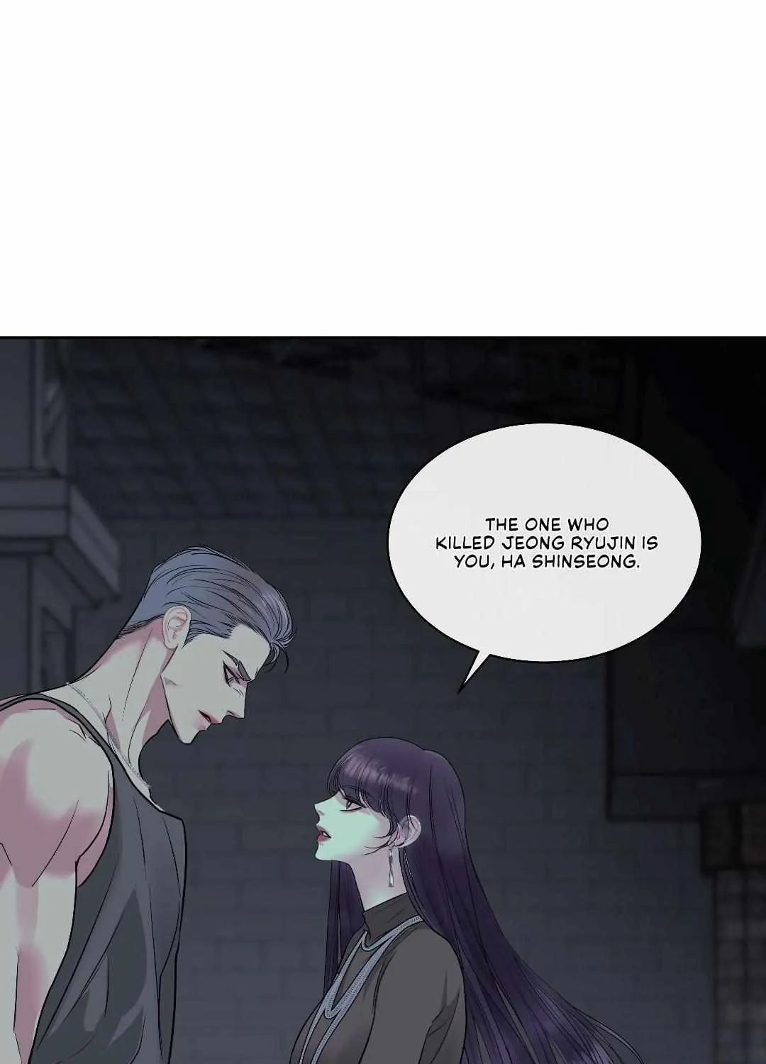Barge In Chapter 12 page 71 - 