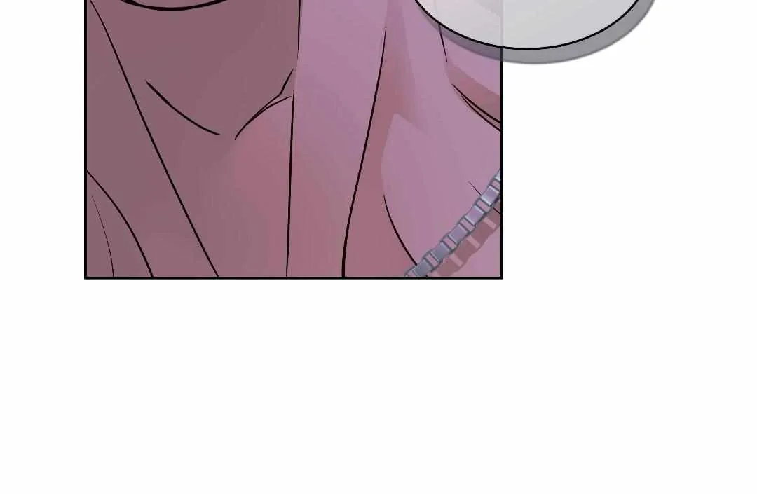 Barge In Chapter 12 page 96 - 