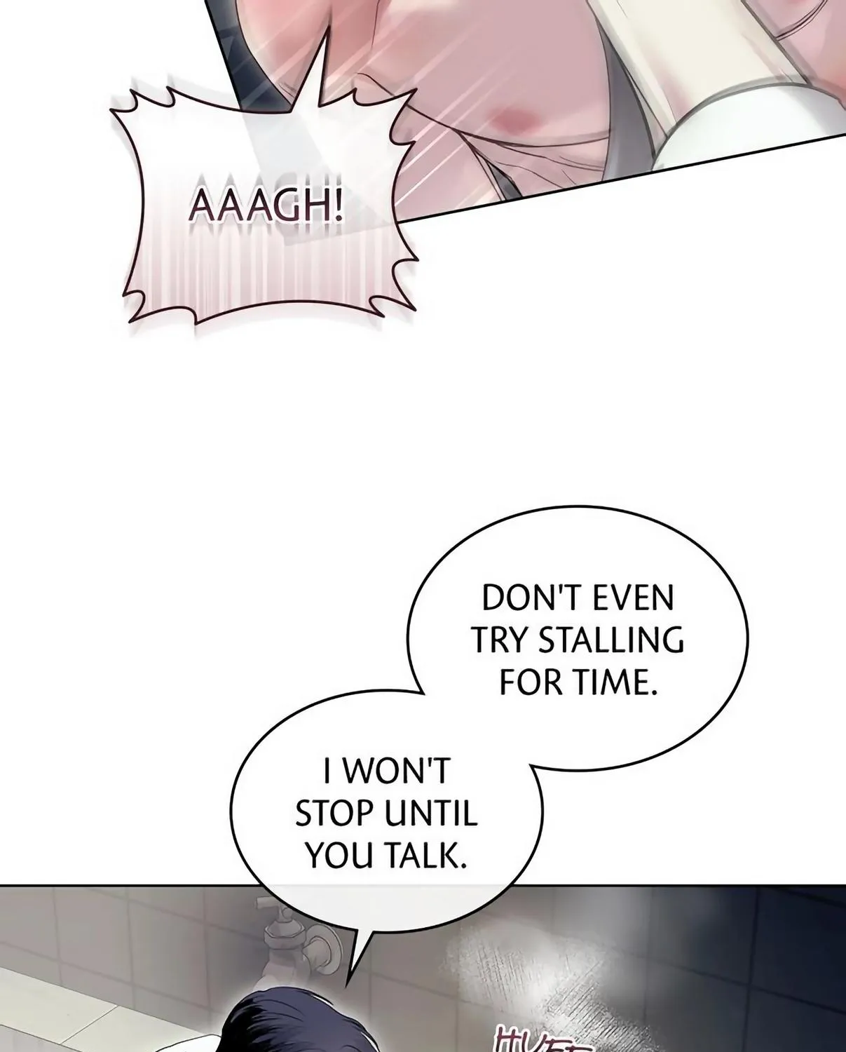 Barge In Chapter 13 page 98 - 