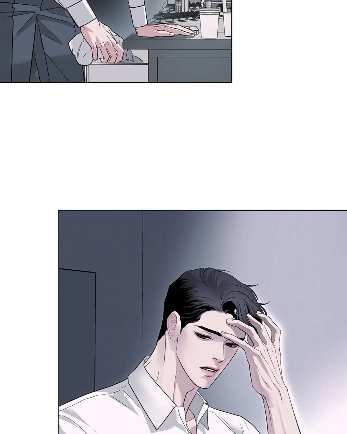 Barge In Chapter 14 page 97 - 