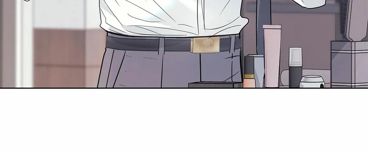 Barge In Chapter 15 page 4 - 