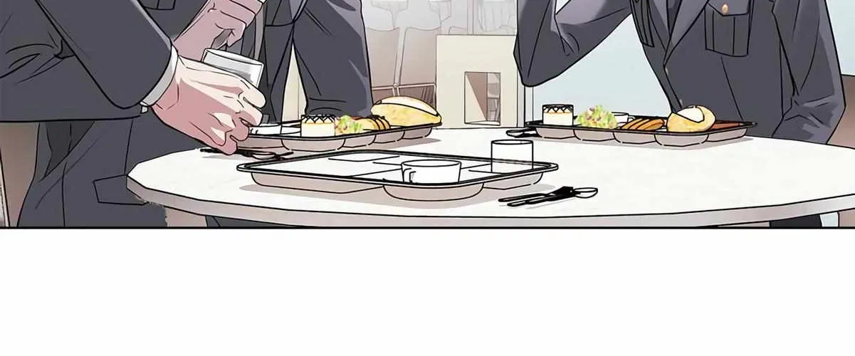 Barge In Chapter 15 page 54 - 