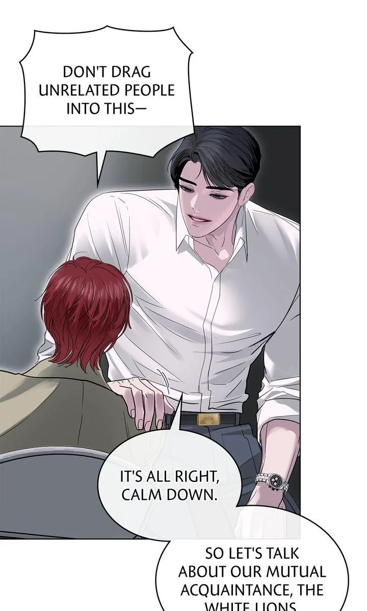 Barge In Chapter 16 page 24 - 
