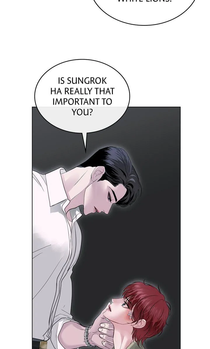 Barge In Chapter 16 page 25 - 