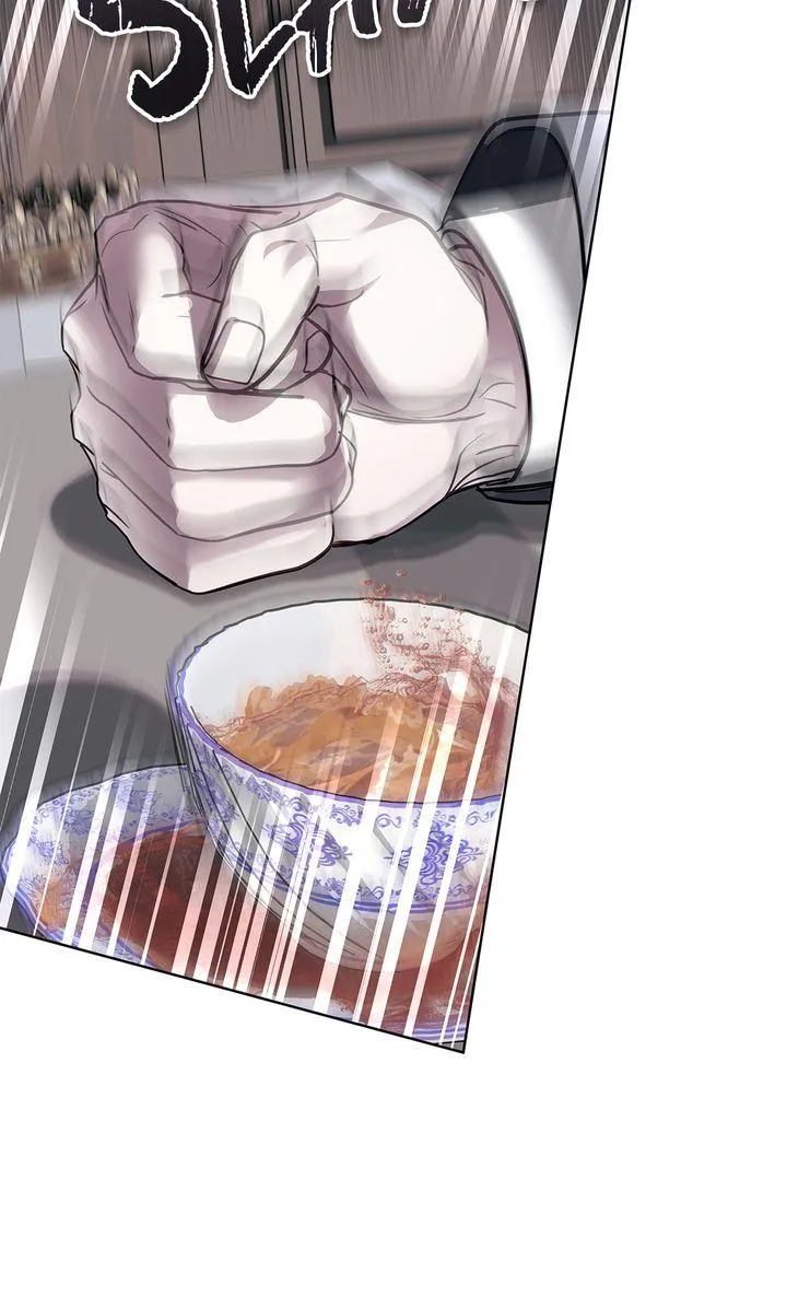 Barge In Chapter 18 page 65 - 