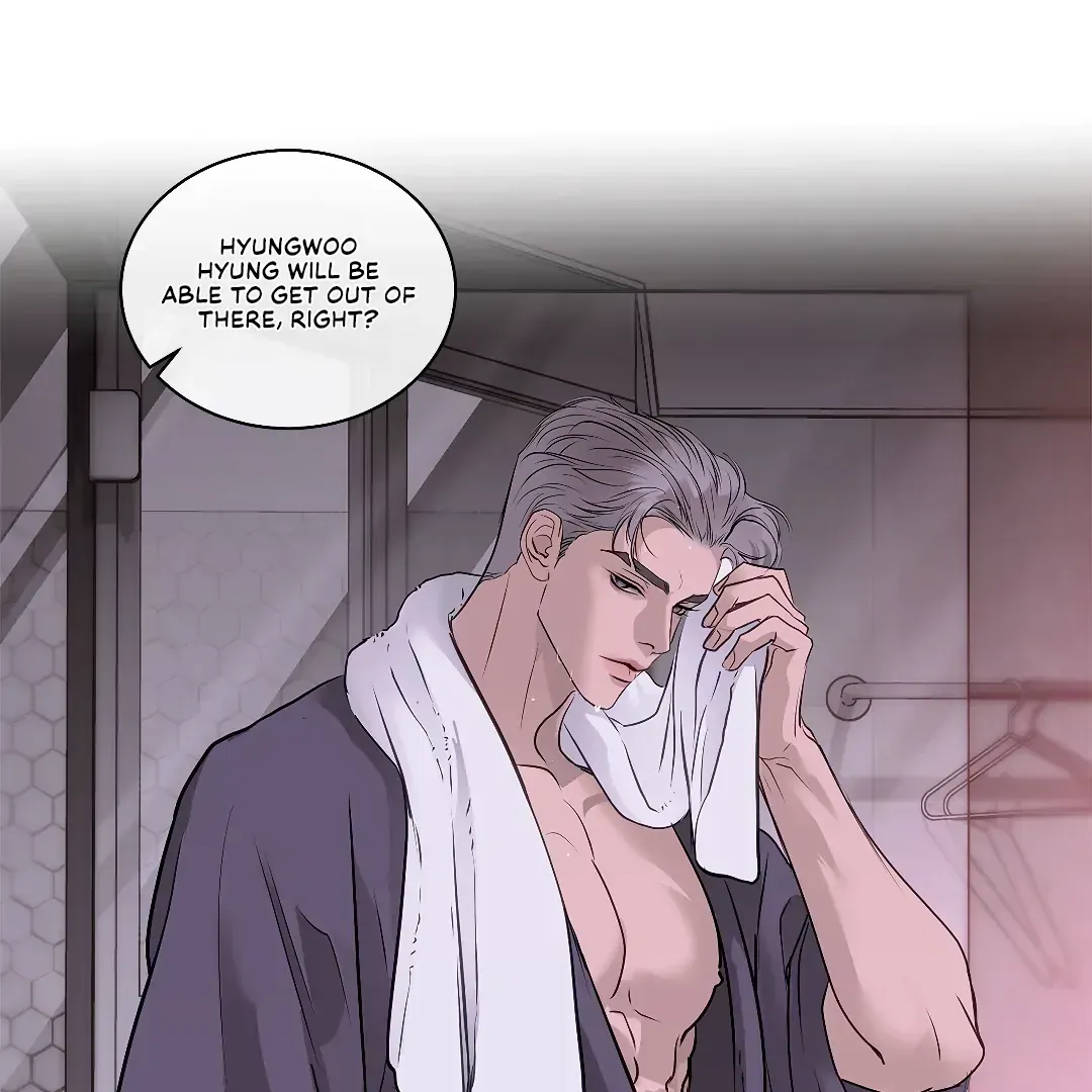 Barge In Chapter 2.1 page 127 - 