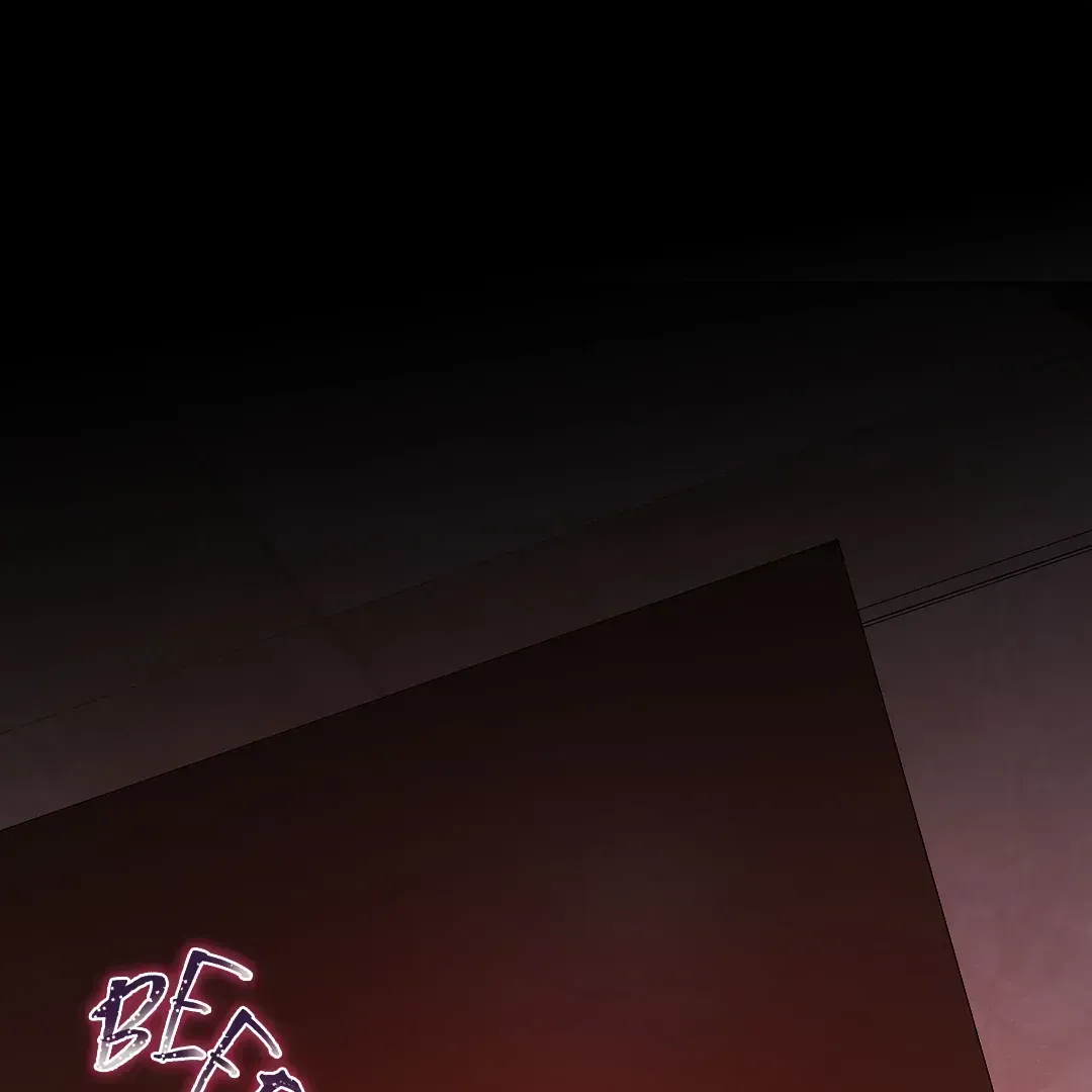 Barge In Chapter 2.2 page 2 - 