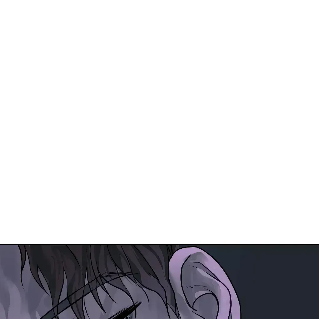Barge In Chapter 2.5 page 167 - 