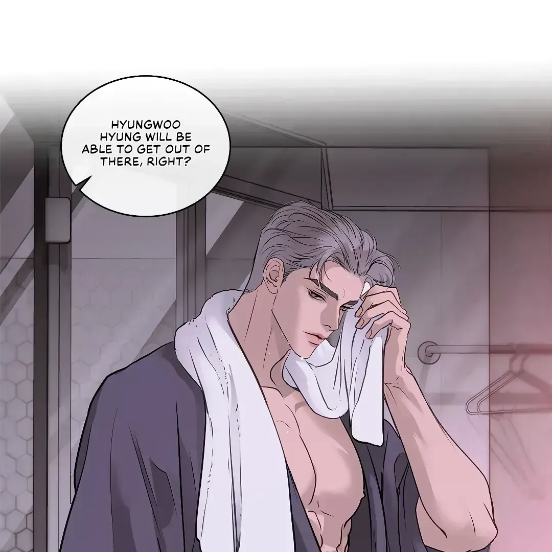 Barge In Chapter 2.7 page 127 - 