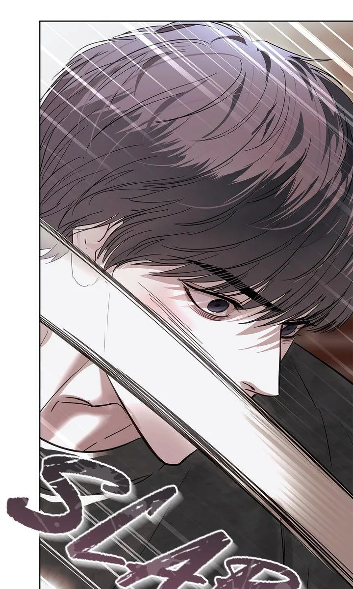 Barge In Chapter 23 page 14 - 