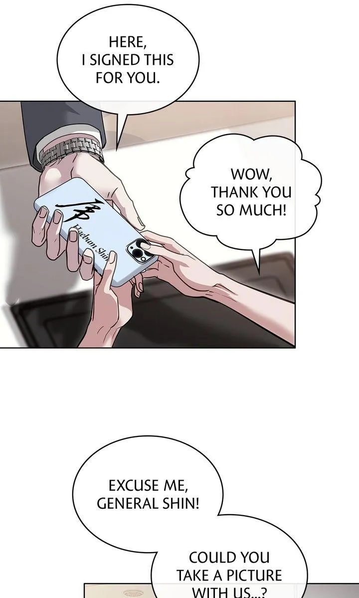 Barge In Chapter 23 page 33 - 