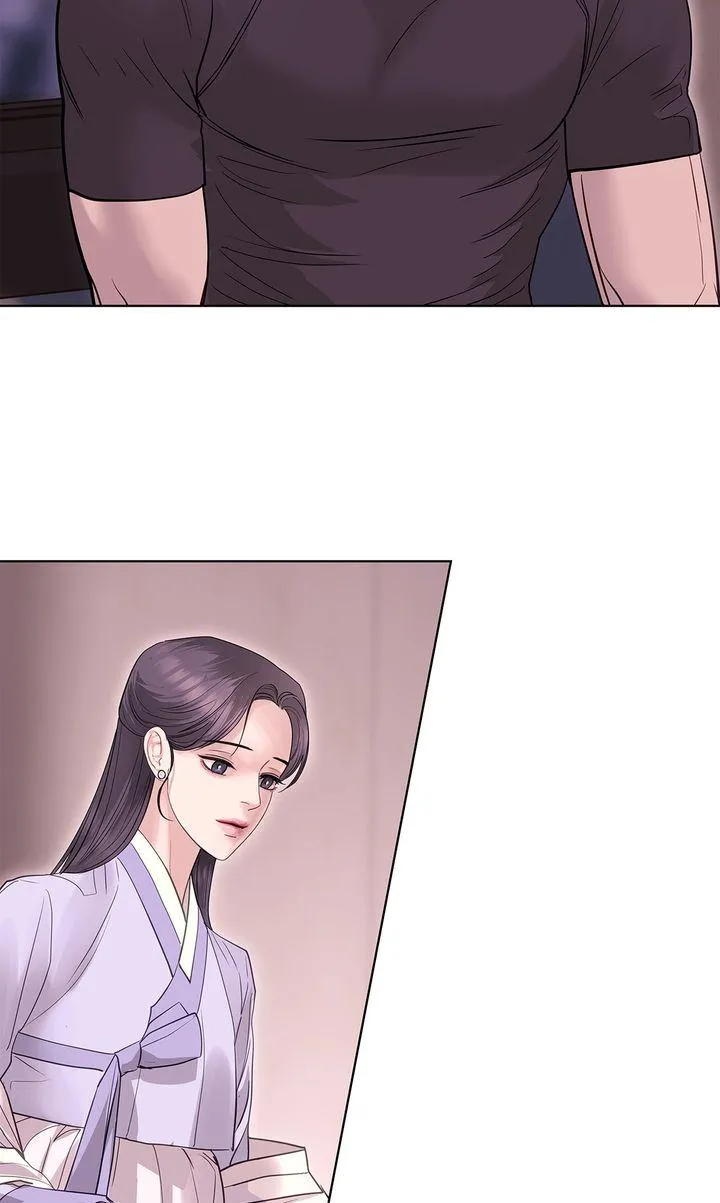 Barge In Chapter 25 page 57 - 