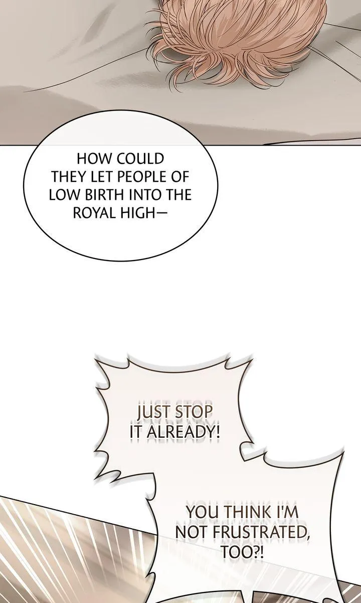 Barge In Chapter 26 page 27 - 