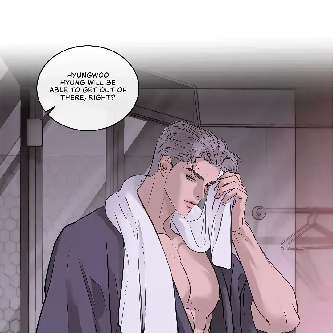Barge In Chapter 3.4 page 127 - 