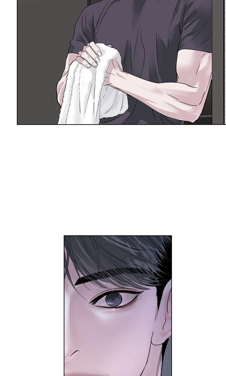 Barge In Chapter 31 page 60 - 