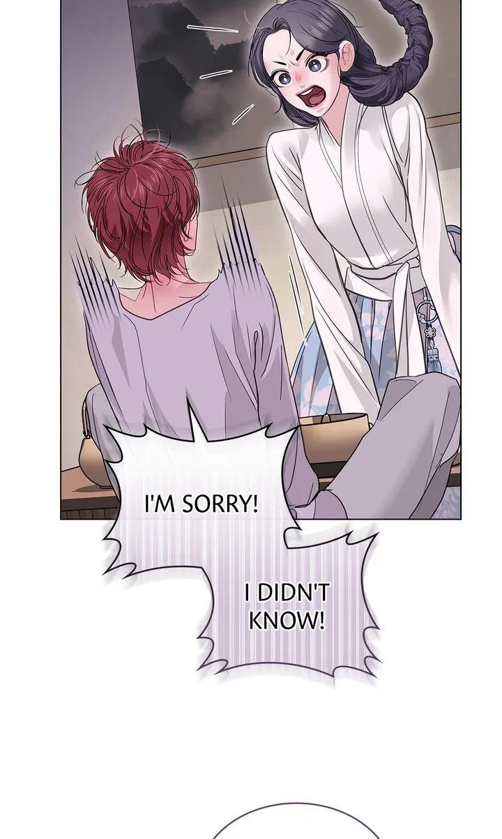 Barge In Chapter 33 page 33 - 