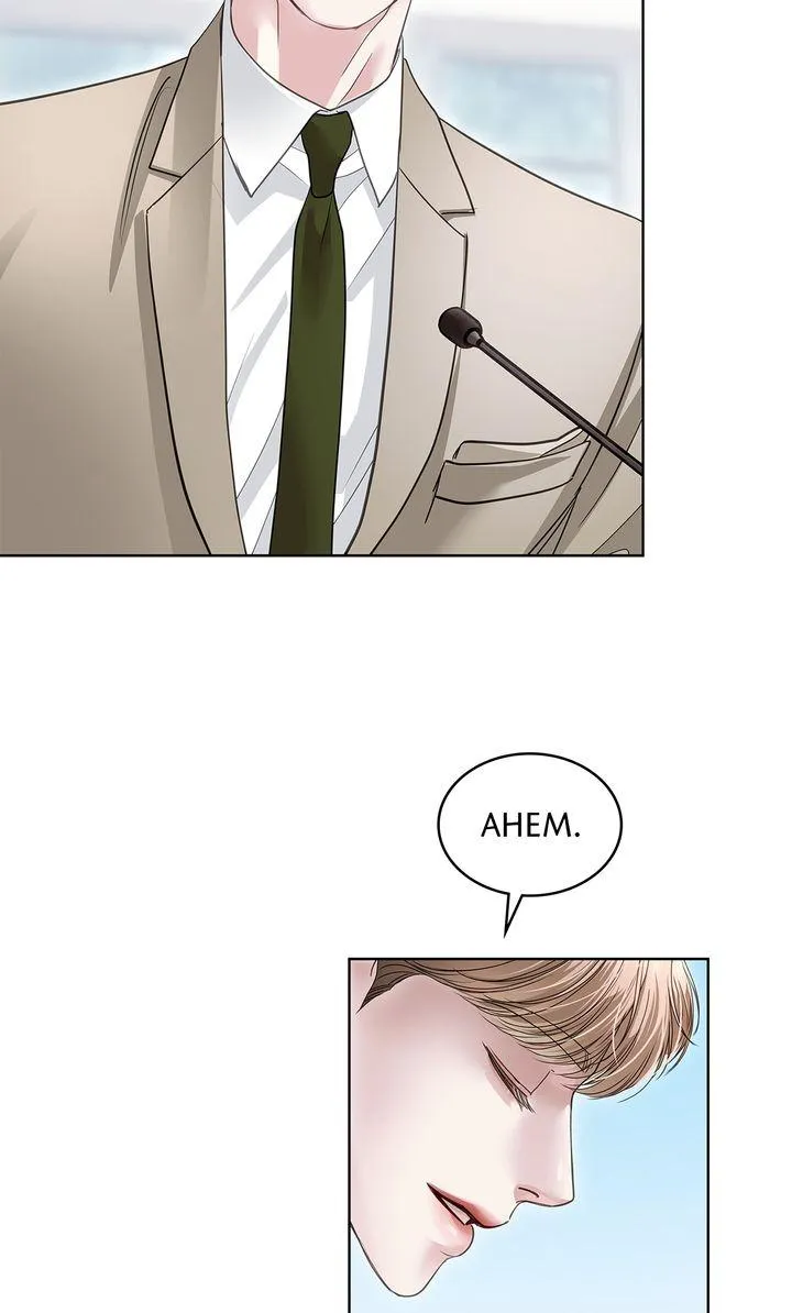 Barge In Chapter 34 page 34 - 