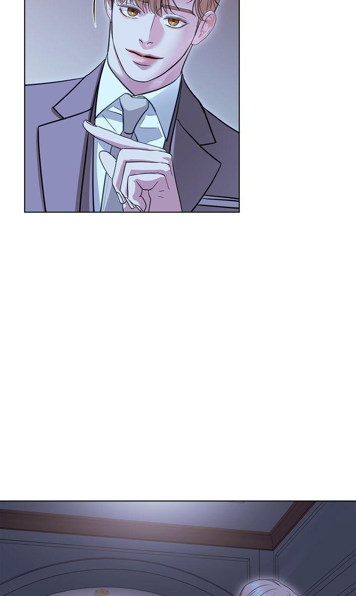 Barge In Chapter 36 page 81 - 