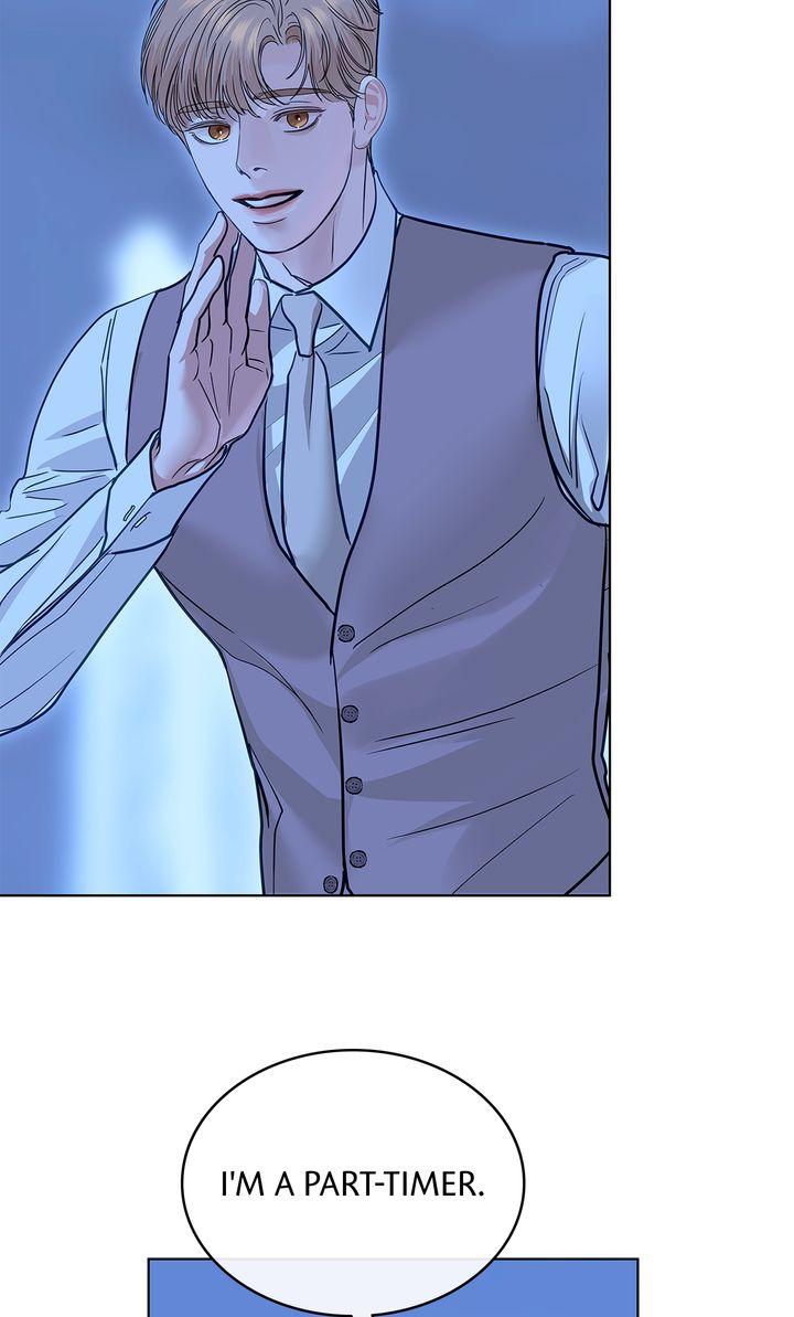 Barge In Chapter 37 page 42 - 