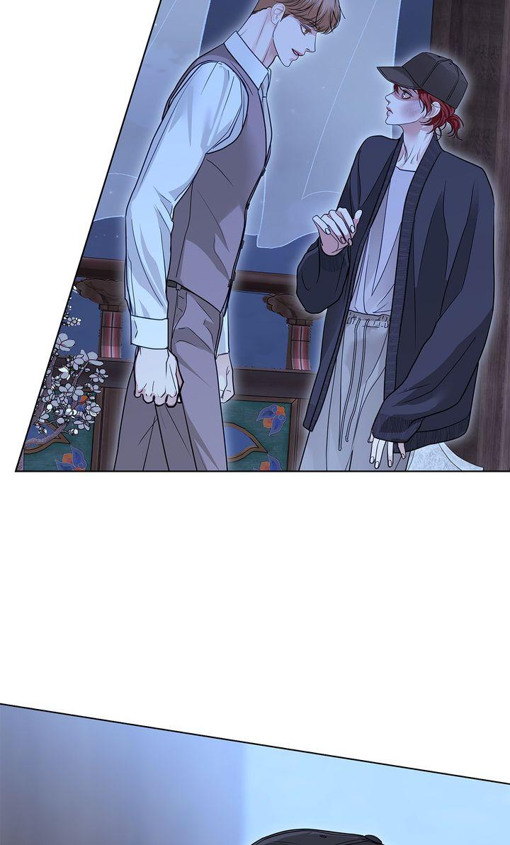 Barge In Chapter 37 page 73 - 