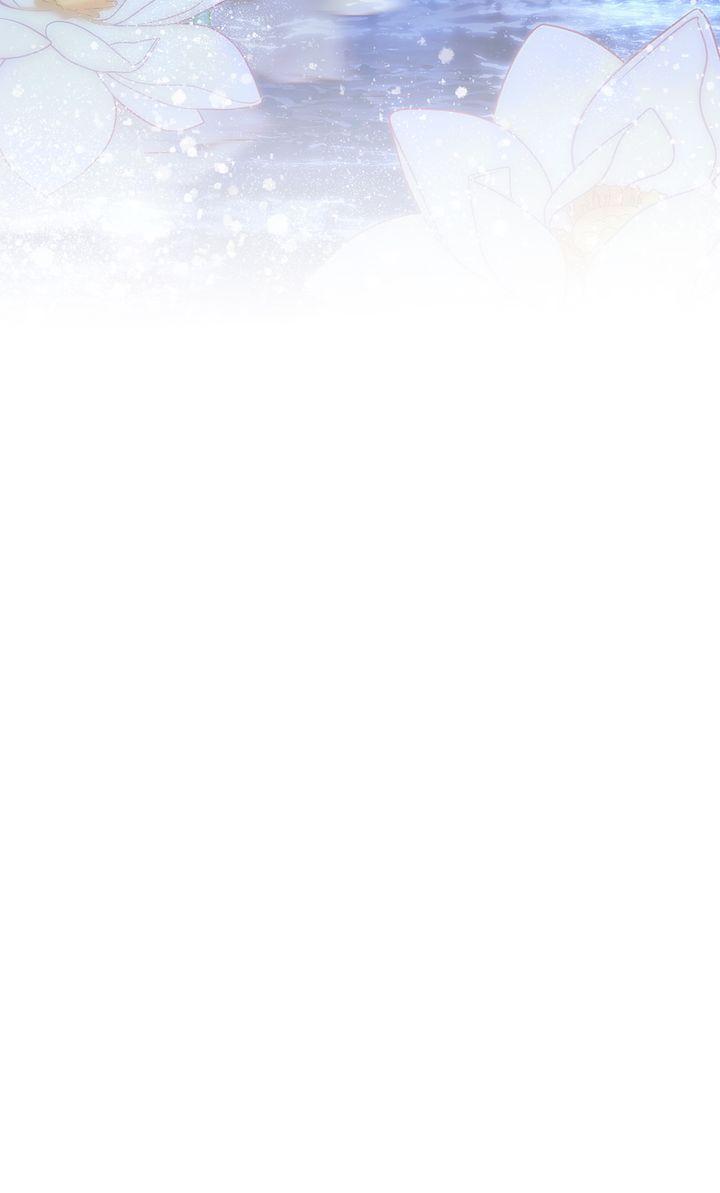 Barge In Chapter 37 page 95 - 