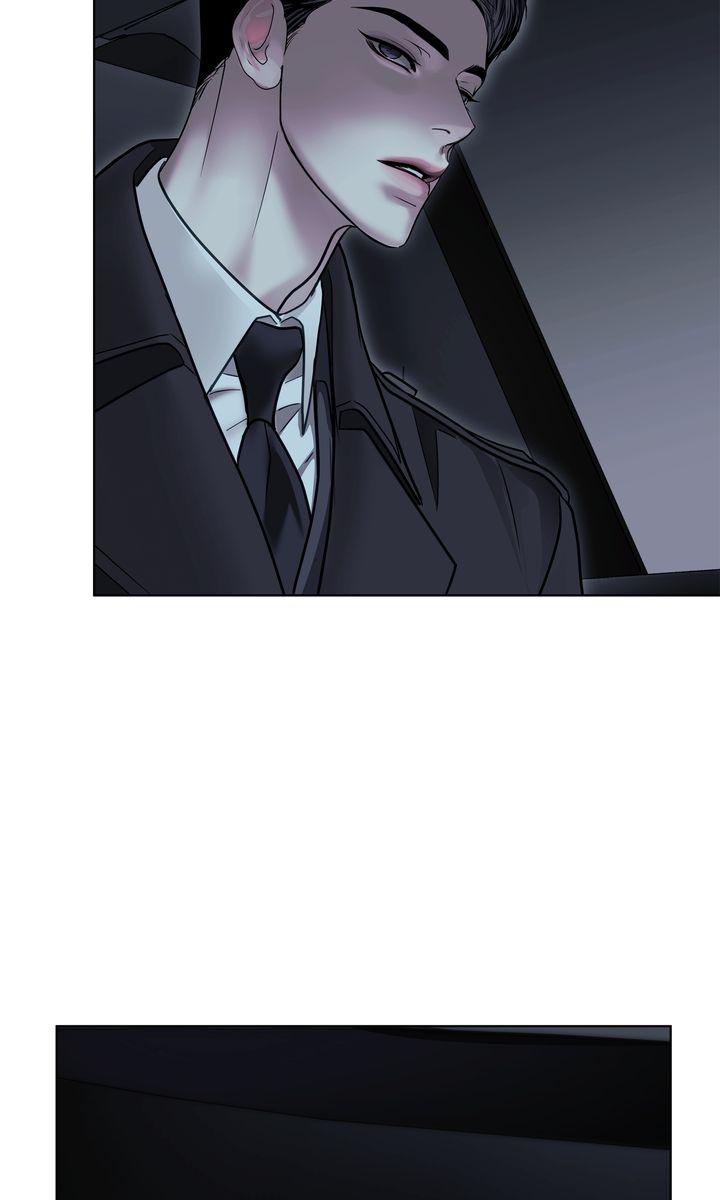 Barge In Chapter 39 page 6 - 