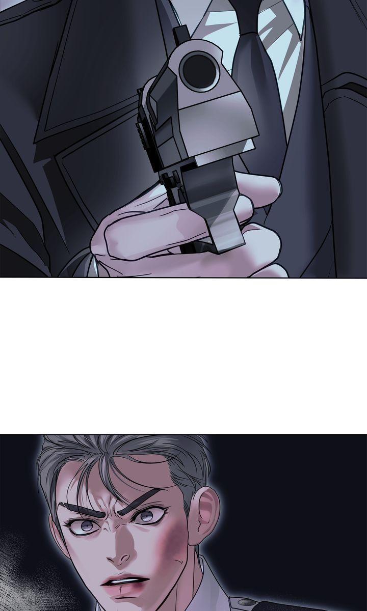 Barge In Chapter 39 page 59 - 