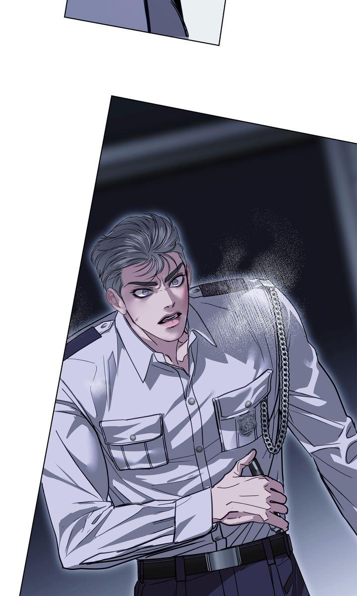 Barge In Chapter 39 page 80 - 