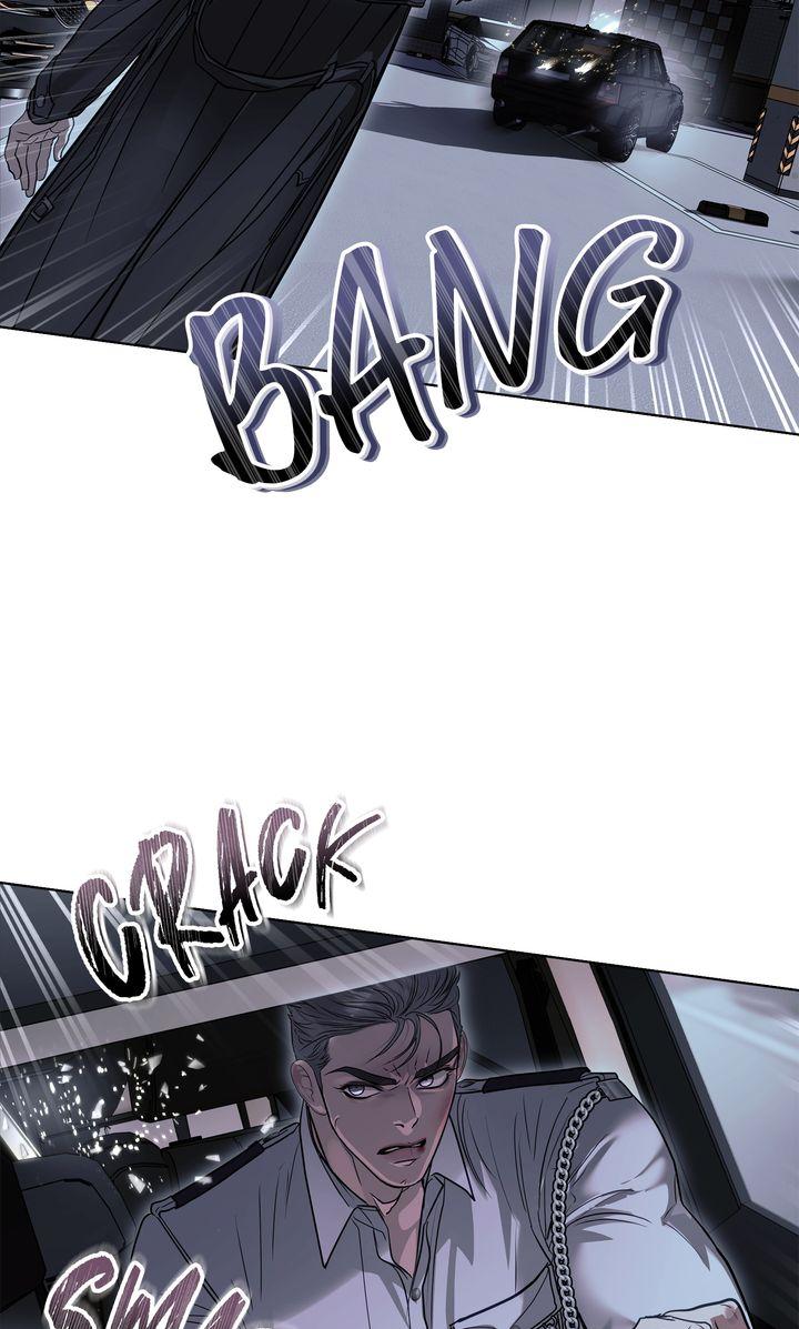 Barge In Chapter 40 page 16 - 