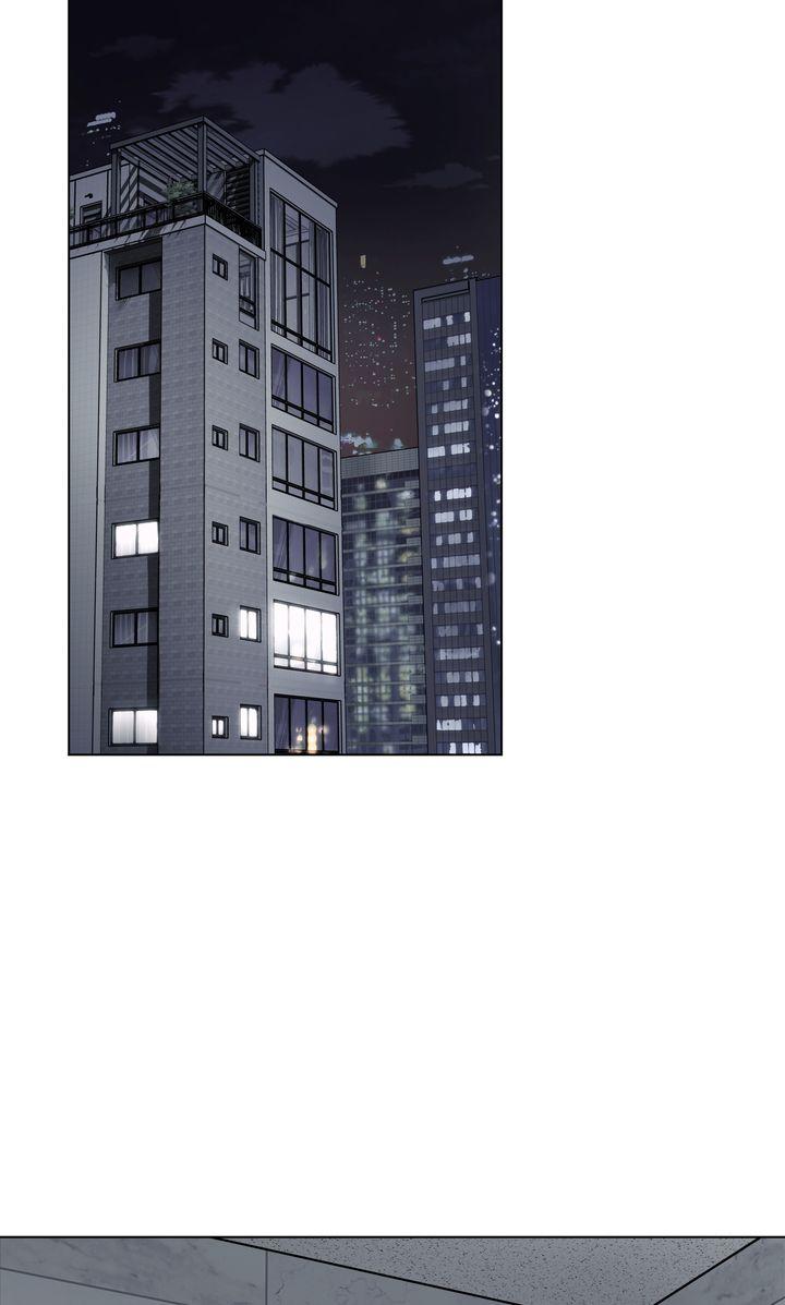 Barge In Chapter 40 page 23 - 