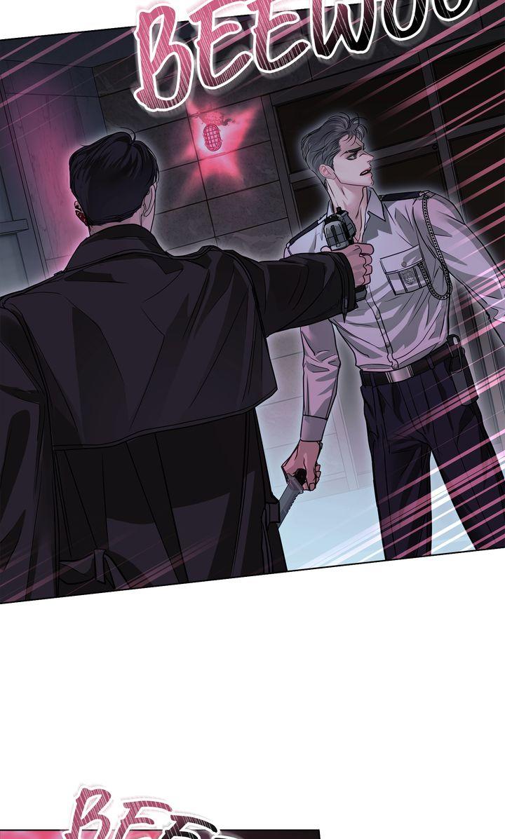 Barge In Chapter 40 page 7 - 