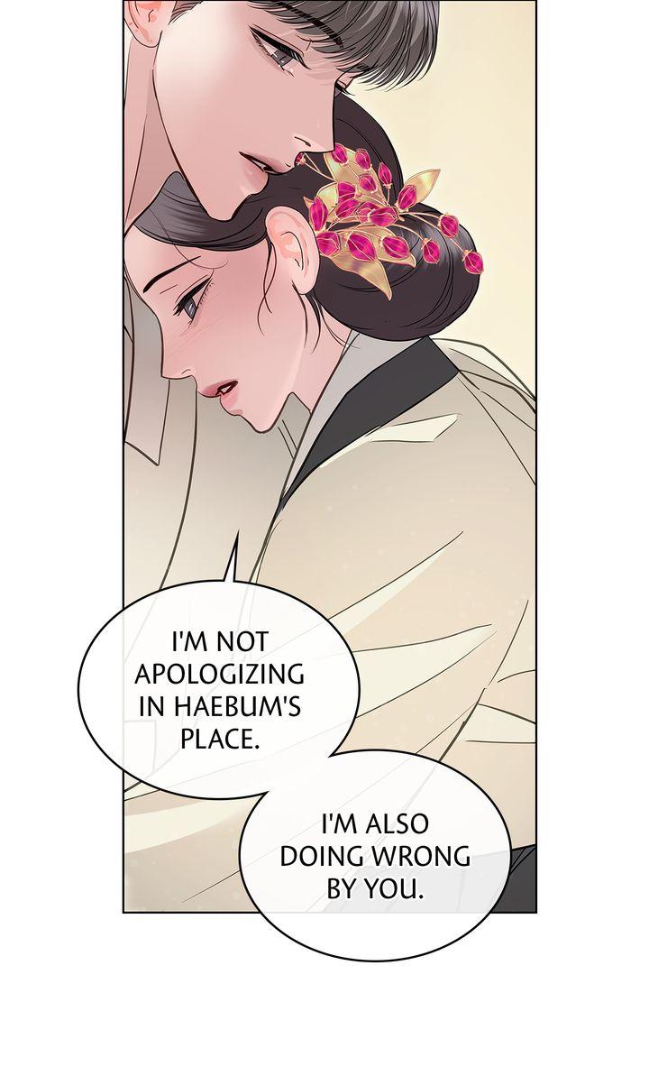 Barge In Chapter 41 page 74 - 