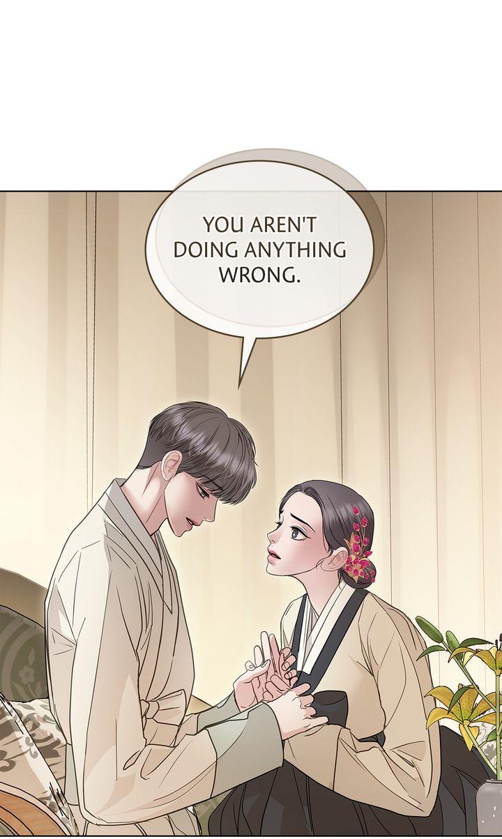Barge In Chapter 41 page 76 - 