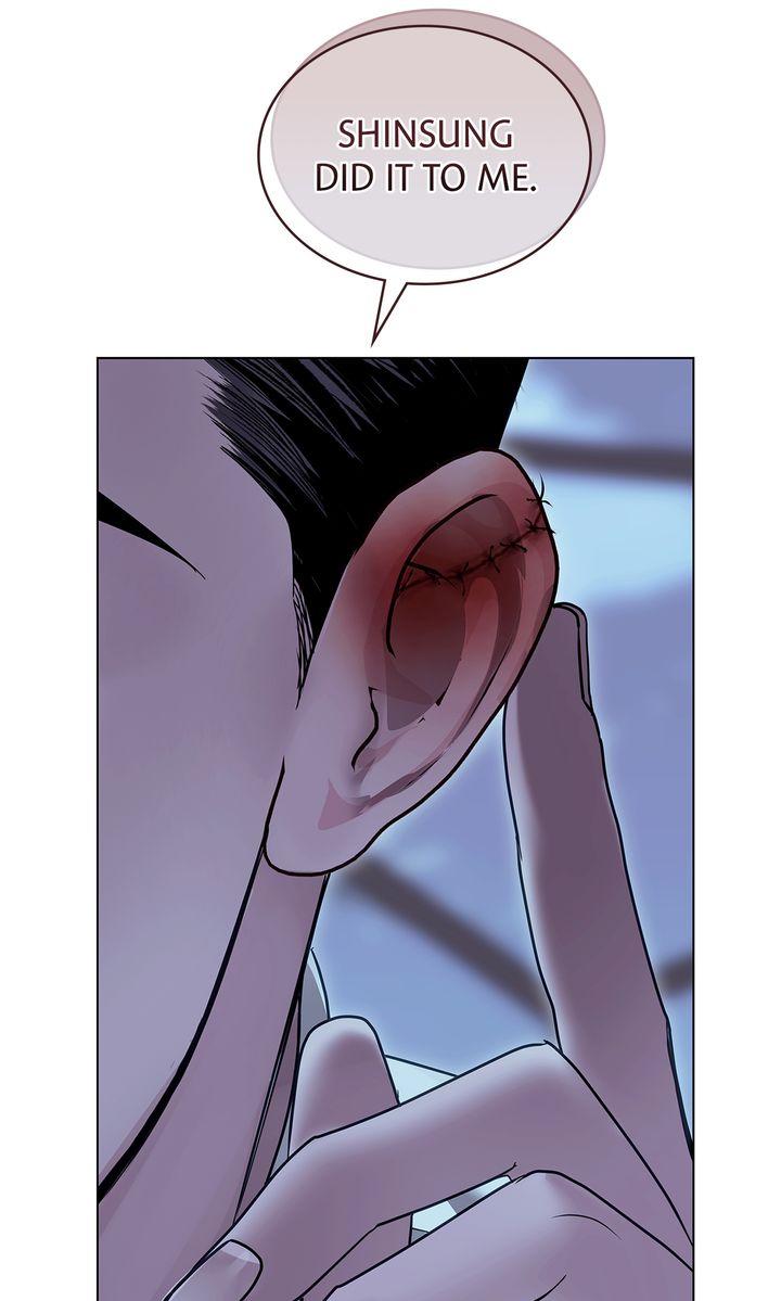 Barge In Chapter 42 page 76 - 