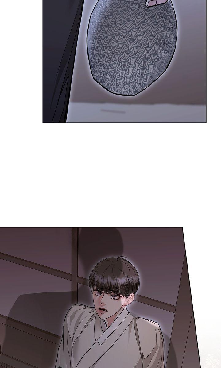 Barge In Chapter 42 page 97 - 