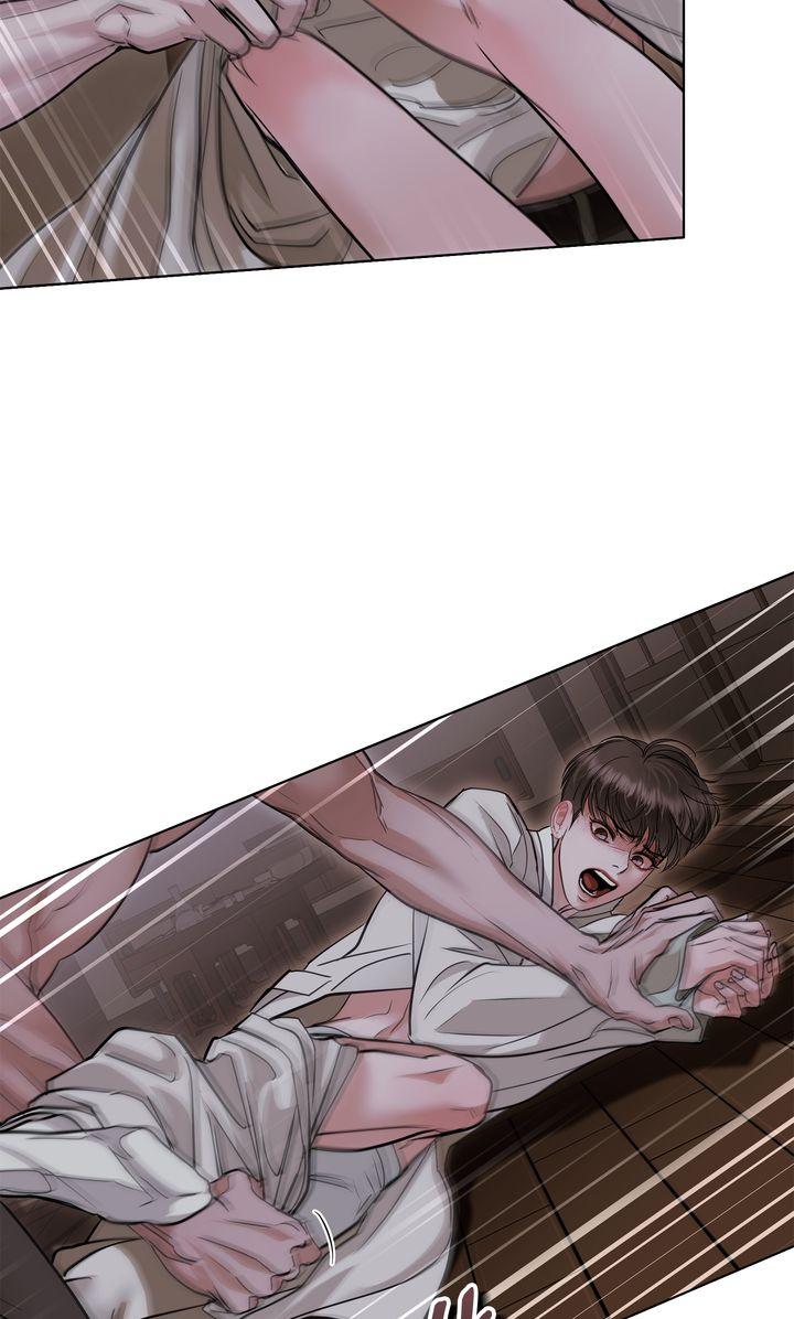 Barge In Chapter 43 page 16 - 
