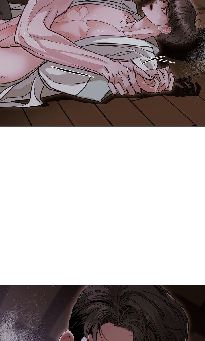 Barge In Chapter 43 page 20 - 