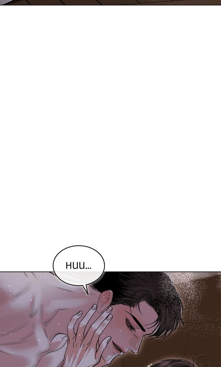 Barge In Chapter 44 page 47 - 