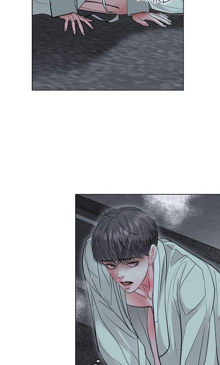 Barge In Chapter 45 page 28 - 