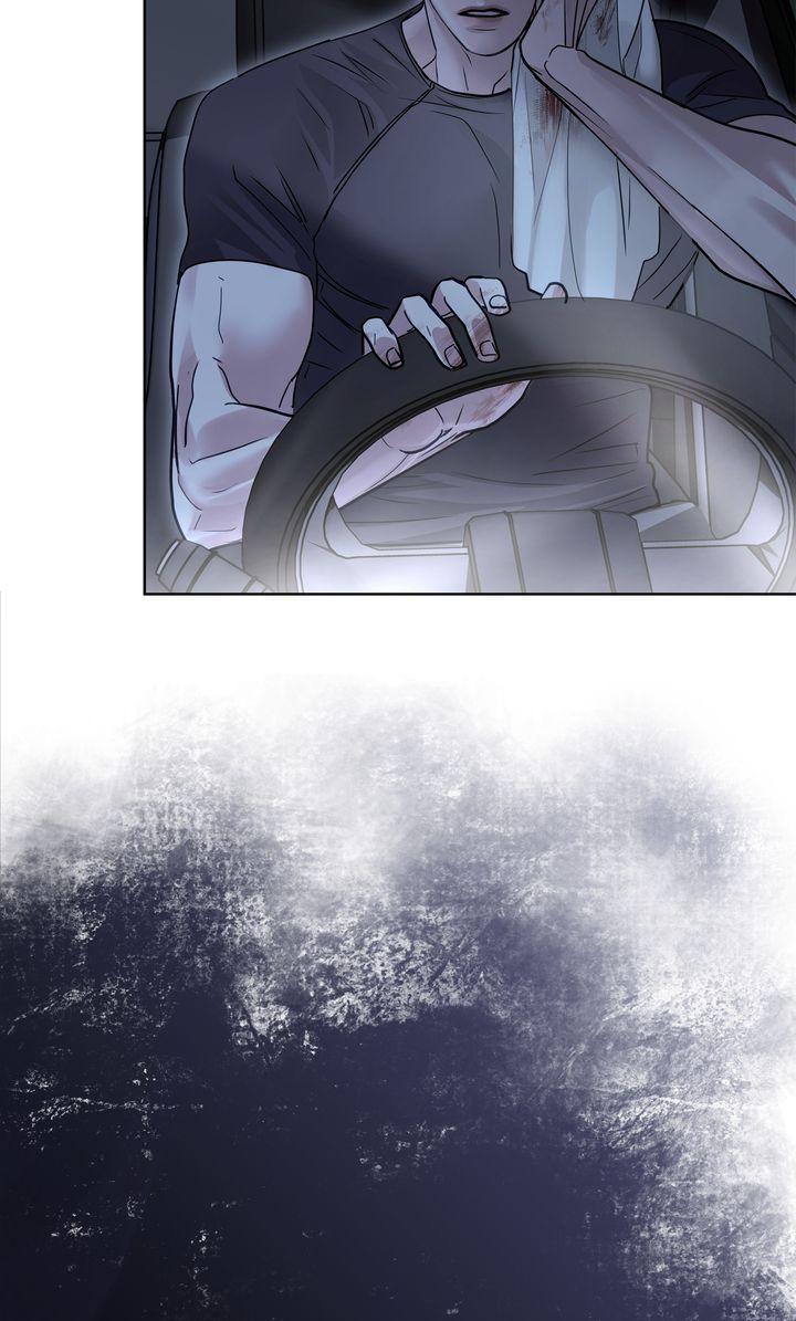 Barge In Chapter 45 page 48 - 