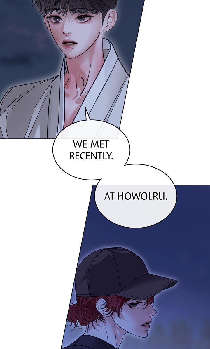 Barge In Chapter 45 page 71 - 
